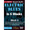 Stuart Bull's Electric Blues in 6 Weeks. (Week 6). By Stuart Bull. For Guitar (Guitar). Lick Library. DVD. Lick Library #RDR0306. Published by Lick Library.

This course is designed to focus your practice towards realistic goals achievable in six weeks. Each week provides you with techniques, concepts and licks to help you play and understand blues soloing at a manageable easy to follow pace. Three licks in the style of a featured artist are taught each week to help you towards playing in real musical situations and develop an ear for the differences between players. With the Electric Blues in 6 Weeks guitar course the material is presented to you in easy to absorb sections which progress in a sensible logical order. Stick with this course and I guarantee you will improve. Week six includes: Rhythm ideas, bluesy rock & roll around the A, D and E shapes, playing up a 4th, using 6th and 9th chords, playing lead and punctuating with chords. 3 licks in the style of Stevie Ray Vaughan.