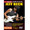 Learn to Play Jeff Beck by Jeff Beck and Michael Casswell. For Guitar (Guitar). Lick Library. DVD. Lick Library #RDR0298. Published by Lick Library.

Learn five Jeff Beck tracks note for note with Mike Casswell. This superb DVD will teach you five instrumental guitar pieces from one of the greatest guitarists of all time. Learn every riff and solo note for note! Tracks include: 'Cause We've Ended As Lovers * Where Were You * Big Block * Brush With The Blues * Two Rivers. Michael Casswell is a highly sought after freelance guitarist and producer. He has played and toured with many well-known bands and artists as diverse as Brian May * Cozy Powell * and Ronan Keating. His playing can be heard on numerous film and TV soundtracks.