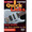Rock Shuffle - Quick Licks. (Style: Steve Lukather; Key: Em). By Steve Lukather. For Guitar (Guitar). Lick Library. DVD. Lick Library #RDR0265. Published by Lick Library.

Learn killer rock licks in the style of Steve Lukather, Toto's long time guitarist, composer, and one of the most versatile musicians of our time! Also includes a guitar jam track. Lessons by Michael Casswell. Each Quick Licks DVD includes an arsenal of licks in the style of your chosen artist to add to your repertoire, plus backing tracks to practice your new licks and techniques. Michael Casswell is a highly sought after freelance guitarist and producer. He has played and toured with many well known bands and artists as diverse as Brian May * Cozy Powell * and Ronan Keating. His playing can be heard on numerous film and TV soundtracks.