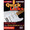 Classic Rock - Quick Licks. (Style: Ritchie Blackmore; Key: G). By Ritchie Blackmore. For Guitar (Guitar). Lick Library. DVD. Lick Library #RDR0236. Published by Lick Library.

Learn killer rock licks in the style of Ritchie Blackmore, one of the UK's finest heavy rock guitarists! Also includes a blues guitar jam track. Lessons by Danny Gill. Each Quick Licks DVD includes an arsenal of licks in the style of your chosen artist to add to your repertoire, plus backing tracks to practice your new licks and techniques. Danny Gill is a former pupil of Joe Satriani and co-author of the Musicians Institute Rock Guitar series. His songs have appeared on TV shows including 'The Osbournes' and film sound tracks such as 'Insomnia' and 'Under Siege'.