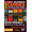 Boss Pedals - Which Ones to Buy and Why. (Ultimate Gear Guides - Technology Made Simple!). By Michael Casswell. For Guitar (Guitar). Lick Library. DVD. Lick Library #RDR0220. Published by Lick Library.

With the range of pedals available to a guitarist it is often difficult to work out which ones you need and why. This excellent DVD will take you through the parameters and sounds of some of the most widely used effects pedals on the market! The DVD is presented by Michael Casswell, a highly sought after freelance guitarist and producer. He has played and toured with many well known bands and artists as diverse as Brian May * Cozy Powell * and Ronan Keating. His playing can be heard on numerous film and TV soundtracks.