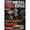 Metal Rhythm Techniques. (Metal Edge: Extreme Guitar Series). By Andy James. For Guitar (Guitar). Lick Library. DVD. Lick Library #RDR0185. Published by Lick Library.
Product,10685,Funk Techniques"