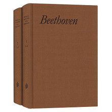 Beethoven aus der Sicht seiner Zeitgenossen edited by Klaus Martin Kopitz and Rainer Cadenbach. Henle Complete Edition. Book only. G. Henle #HN2616. Published by G. Henle.
Product,11171,Original Music Engraving Plate"