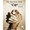 For the First Time by The Script. For Piano/Vocal/Guitar. Piano Vocal. 12 pages. Published by Hal Leonard.
Product,11310,The Piano Guy 1-on-1 Series - Don't Know Why"