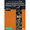 The Abercrombie/Erskine/Mintzer/Patitucci Band - Live in New York City. (a/k/a The Hudson Project: A Concert/Clinic). By Various. Live/DVD. DVD. Published by Hudson Music.

The Abercrombie/Erskine/Mintzer/Patitucci Band is comprised of four of the most acclaimed musicians in contemporary music. Here, the band performs a set of eight brilliant compositions – two by each member of the group. Interspersed among these phenomenal performances, each artist steps forward to discuss his own approach to playing his instrument and to playing in an ensemble. Running Time: 105 minutes.