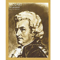 Mozart: His Greatest Piano Solos