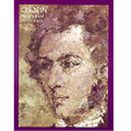 Chopin: Vol. 1, His Greatest