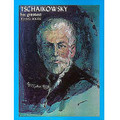 Tchaikowsky: His Greatest Piano Solos