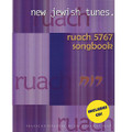 Ruach 5767: New Jewish Tunes