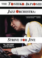 Toshiko Akiyoshi Jazz Orchestra - Strive for Jive