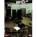 Jack's Mannequin - The Glass Passenger and The Dear Jack EP