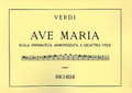 Ave Maria (SATB A Cappella), Lat