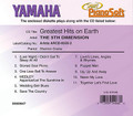 The 5th Dimension - Greatest Hits on Earth - Piano Software