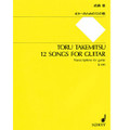 12 Songs for Guitar