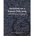 Variations on a Korean Folk Song (Score and Parts)