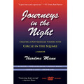 Journeys In The Night (Softcover w/DVD)