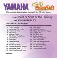 Elvis Presley - Best of Artist of the Century - Piano Software