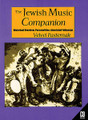 The Jewish Music Companion (Bk w/CD)