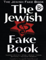 The Jewish Fake Book (B Flat Edition)