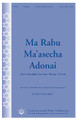 Ma Rabu Ma'asecha Adonai (How Manifold Are Your Works, O God)