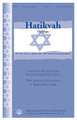 Hatikvah (The Hope)