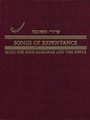 Shirei T'Shuvah (Songs Of Repentance)