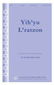 Yih'yu L'ratzon: By Sherry Kosinski