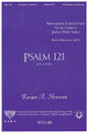 Psalm 121 (Esa Einai)