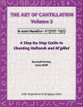 The Art of Cantillation, Vol. II