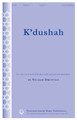 K'dushah