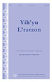 Yih'yu L'ratzon: By Jonathan Comisar