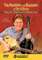 The Mandolin and Bouzouki of Tim O'Brien (DVD)