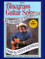 Bluegrass Guitar Solos Every Parking Lot Picker Should Know-CDs