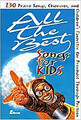 All The Best Songs For Kids (Words only)