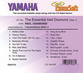 The Essential Neil Diamond (2-Disk Set)  - Piano Software