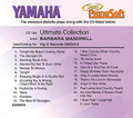 Barbara Mandrell - Ultimate Collection - Piano Software