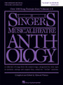 The Singer's Musical Theatre Anthology - 16-Bar Audition (Soprano)