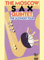 The Moscow Sax Quintet - The Jazznost Tour