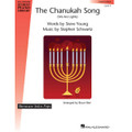 The Chanukah Song (We Are Lights)