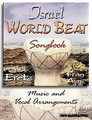 Israel World Beat Songbook