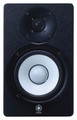 HS50M Professional Studio Monitor Speaker