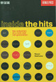 Inside The Hits (The Seduction Of A Rock And Roll Generation)