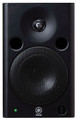 MSP5 Professional Studio Monitor Speaker