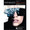 Paparazzi by Lady Gaga. For Piano/Vocal/Guitar. Piano Vocal. 8 pages. Published by Hal Leonard.
Product,2597,Bad Romance - by Lady Gaga"