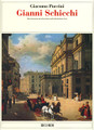 Gianni Schicchi (Book only) (Italian/German Text)