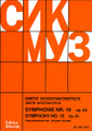 Symphony No.  10, Op. 93