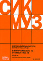 Symphony No.  15, Op. 141