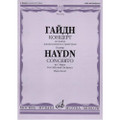 Haydn: Concerto In C Major, Cello & Piano/Muzyka Moscow