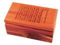 Blue Danube Cedar Box