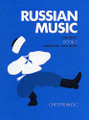 Russian Music for Piano - Book Two